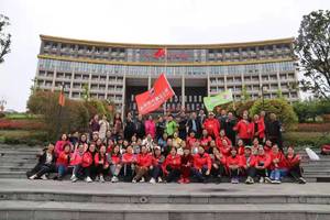 【独山云峰跑团】2021“奔跑贵州”山地跑系列赛暨“追梦新长征 跑遍新遵义”桐梓新站越野挑战赛