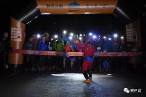 2019第四届西望山越野赛志愿者招募