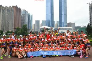 【永动力跑团专属通道】2019战马杯黔灵山越野挑战赛