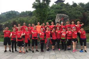 【贵州行者户外健康俱乐部】2019凯里“佳和天下”半程马拉松