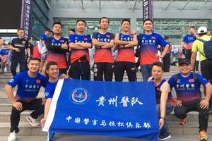 【警察护跑团】2019“奔跑贵州”山地跑系列赛暨第十一届遵义文化旅游产业发展大会系列活动“娄山 · 花海”山地马拉松