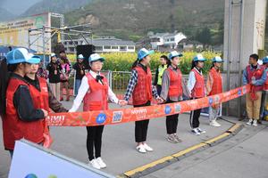 2019“奔跑贵州”山地跑系列赛“娄山 · 花海”山地马拉松志愿者招募