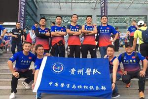 【警察护跑团】2019“奔跑贵州”山地跑系列赛 梵净山半程马拉松赛、垂直马拉松赛