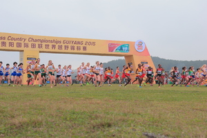2019年全国秋季越野跑锦标赛（大众组）
