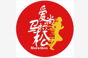 【爱尚马拉松团报】2019“奔跑贵州”山地跑系列赛 梵净山半程马拉松赛、垂直马拉松赛