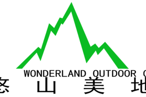 山美赛事积分测试连接