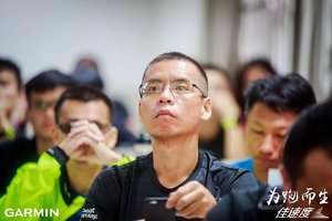 佳明跑步数据及科学化训练讲座