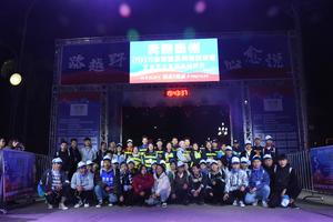 志愿者招募 || 相约龙之故里，奉献一腔热情