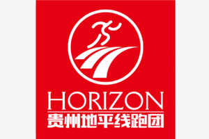 【地平线跑团】2020乌蒙大草原百公里超级越野赛