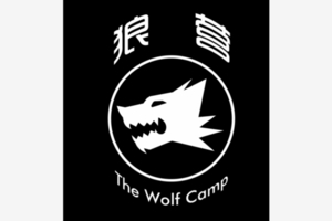 2020乌蒙大草原百公里超级越野赛