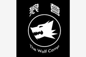 【狼营】2020“奔跑贵州”山地跑系列赛总决赛 暨罗甸168超级越野赛