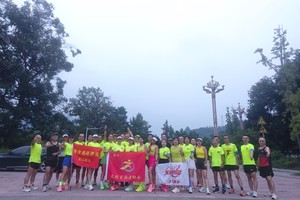 【夹江长跑协会】2025第二届“盛江杯”泸州江阳半程马拉松