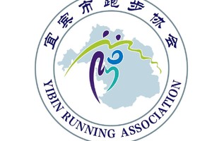 【宜宾市跑步协会】2025第二届“盛江杯”泸州江阳半程马拉松 