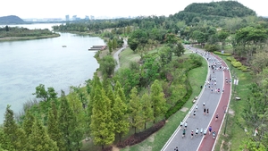 2025年奔跑贵阳·“爽爽贵阳”环城健身步道越野赛