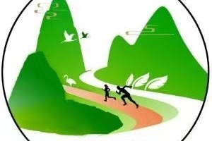 【贵阳小车河跑团】奔跑贵阳·“爽爽贵阳数谷贵安”健身步道越野赛