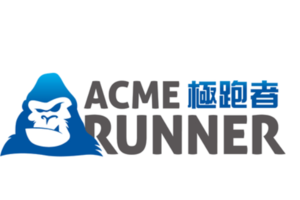 【中天体育极跑者】2025“奔跑贵州”山地跑系列赛总决赛暨 第八届罗甸百公里超级越野赛