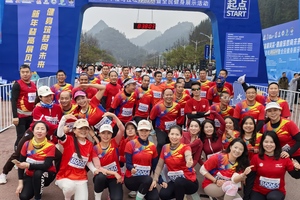 【兴仁市马拉松协会】2025“奔跑贵州”山地跑系列赛总决赛暨 第八届罗甸百公里超级越野赛