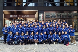 【遵义市跑步协会】2026年“奔跑贵州”山地越野跑系列赛暨悦动遵义 “洞”见绥阳亚洲第一长洞第三届山地穿越挑战赛