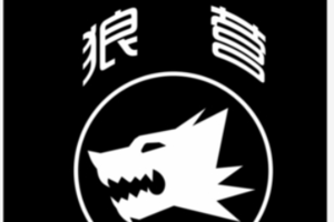 【狼营】梵净山登山赛、越野挑战双日赛