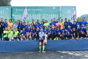 【锦屏杉乡跑团】梵净山登山赛、越野挑战双日赛