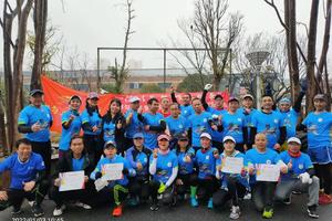 【都匀三线梦跑团  】梵净山登山赛、越野挑战双日赛