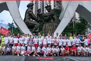 【黔东南州长跑协会】梵净山登山赛、越野挑战双日赛