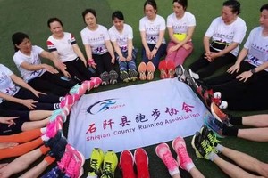 【石阡县跑步协会】梵净山登山赛、越野挑战双日赛