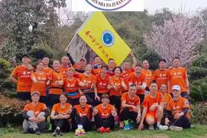 【贵州金沙大自然跑团】2023“奔跑贵州”山地跑系列赛（施秉站）