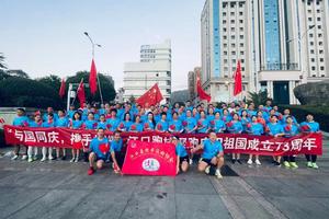 【江口县跑步协会】2023“奔跑贵州”山地跑系列赛（施秉站）