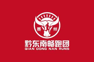 【黔东南畅跑团】2023“奔跑贵州”山地跑系列赛（施秉站）