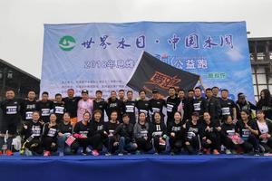 【息烽要跑跑团】2022“奔跑贵州”山地跑系列赛（安龙站）暨安龙县 “乡村振兴·龙城健行”徒步活动