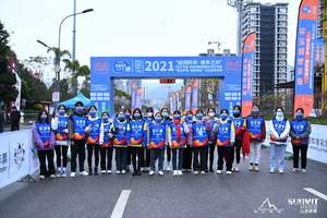 志愿者招募||2022“奔跑贵州”山地跑系列赛（安龙站）暨安龙县 “乡村振兴·龙城健行”徒步活动