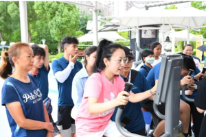 2022年“爽爽贵阳 百城百媒”系列之“爽眼”活动—贵阳市“好家庭”杯智能健身骑行大赛