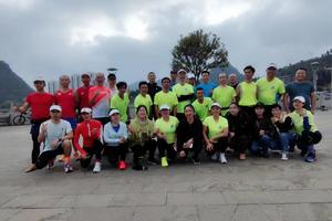 【镇宁自治县长跑协会 】2022“奔跑贵州”山地跑系列赛总决赛（罗甸站）