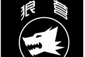 【狼营】第五届西望山越野跑挑战赛