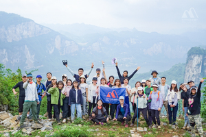 【万万青年旅行】第五届西望山越野跑挑战赛