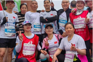 【黄平且兰长跑协会】2023“爽爽贵阳”环城健身步道联赛 （九龙山站）