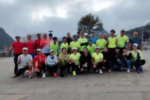 【镇宁长跑协会】2023年中国·贵州（安顺站）跑古村节