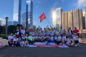 【花果园跑团】2024“奔跑贵州”山地跑系列赛（赫章站）