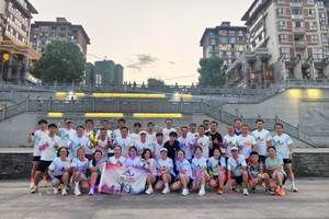 【锦屏杉乡跑团】2024贵州古村跑（榕江站） 