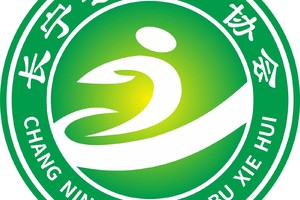 【长宁县跑步协会】2024”盛江杯“泸州江阳半程马拉松赛