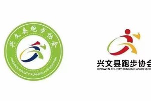 【兴文县跑步协会】2024”盛江杯“泸州江阳半程马拉松赛