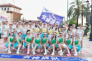 【泸州女神战队】2024”盛江杯“泸州江阳半程马拉松赛