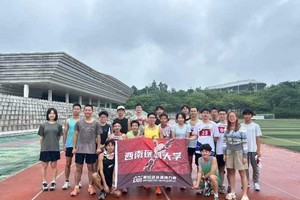 【西南医大长跑跑团】2024”盛江杯“泸州江阳半程马拉松赛