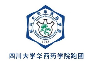 【四川大学华西药学院跑团】2024”盛江杯“泸州江阳半程马拉松赛