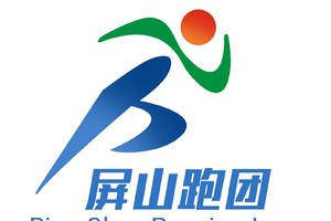 【屏山跑团】2024”盛江杯“泸州江阳半程马拉松赛
