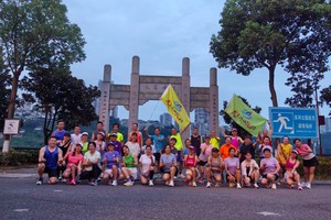 【龙马滨江跑团】2024”盛江杯“泸州江阳半程马拉松赛