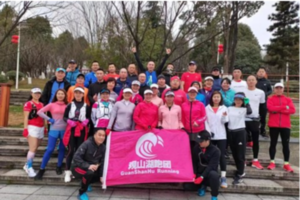 【观山湖跑团】2024贵州古村跑(黔西化屋村站)