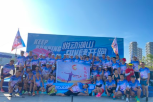 【龍城跑团】2024贵州古村跑(黔西化屋村站)