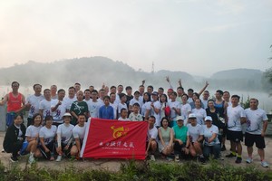 【水西强悍走簇】2024贵州古村跑(黔西化屋村站)